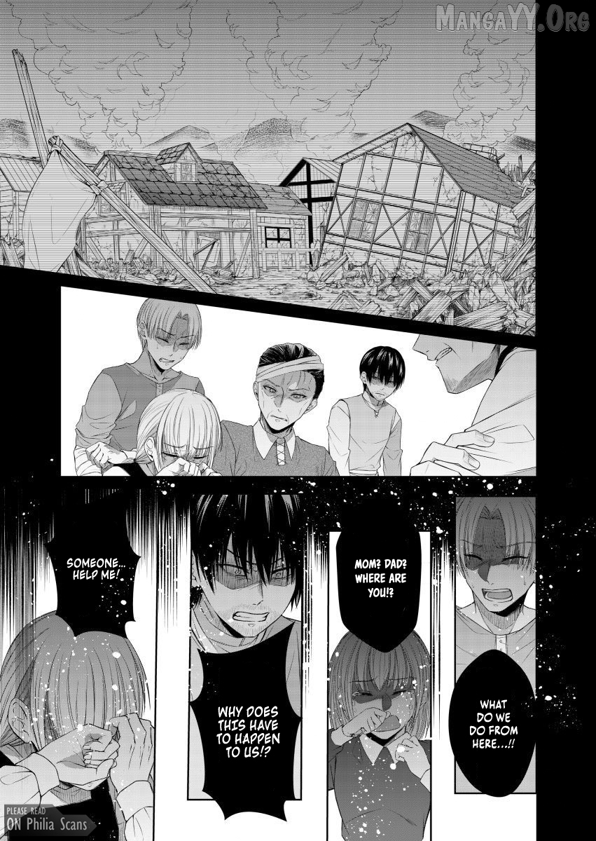 Houseki no Musume to Inou no Ouji Chapter 17 - page 29