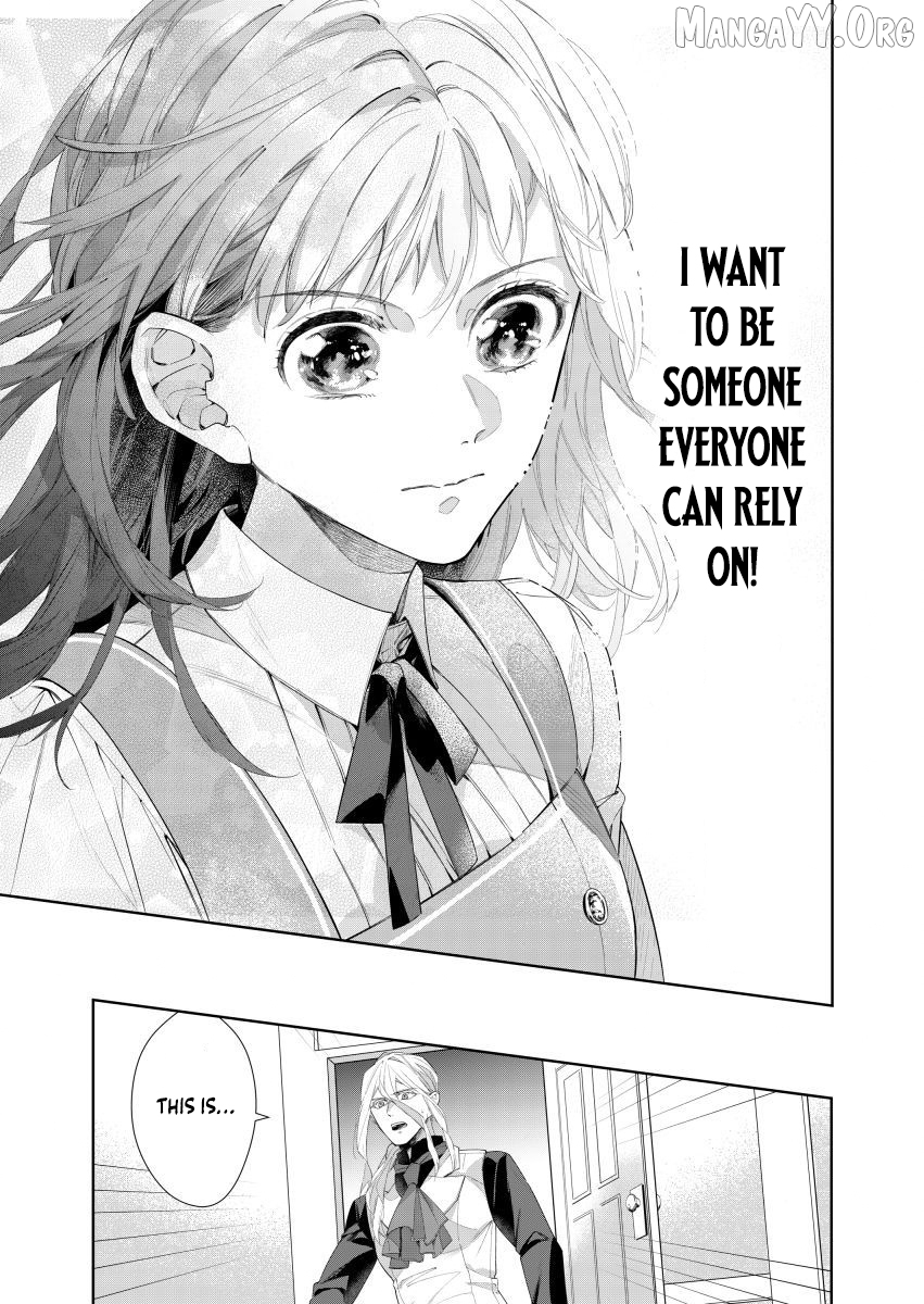 Houseki no Musume to Inou no Ouji Chapter 17 - page 31