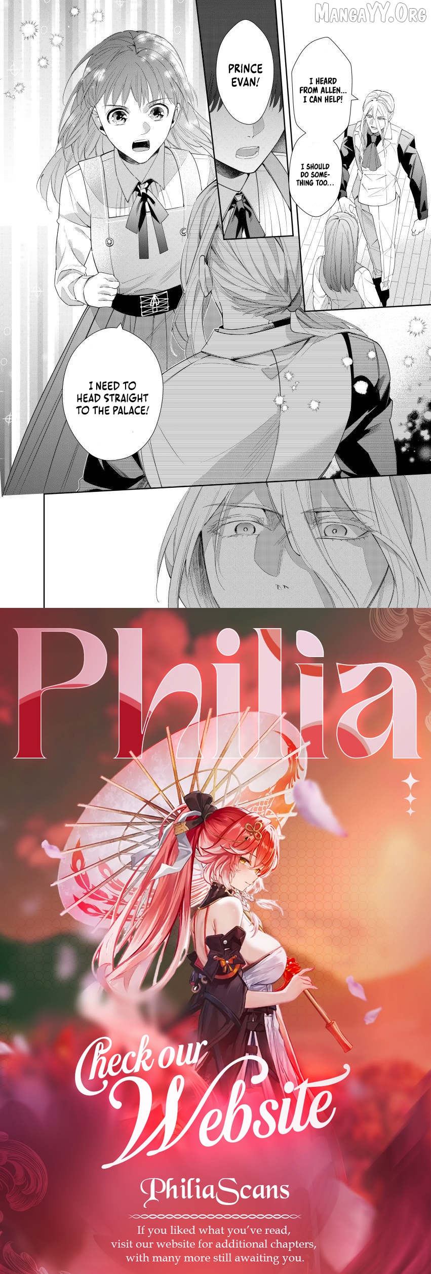 Houseki no Musume to Inou no Ouji Chapter 17 - page 32