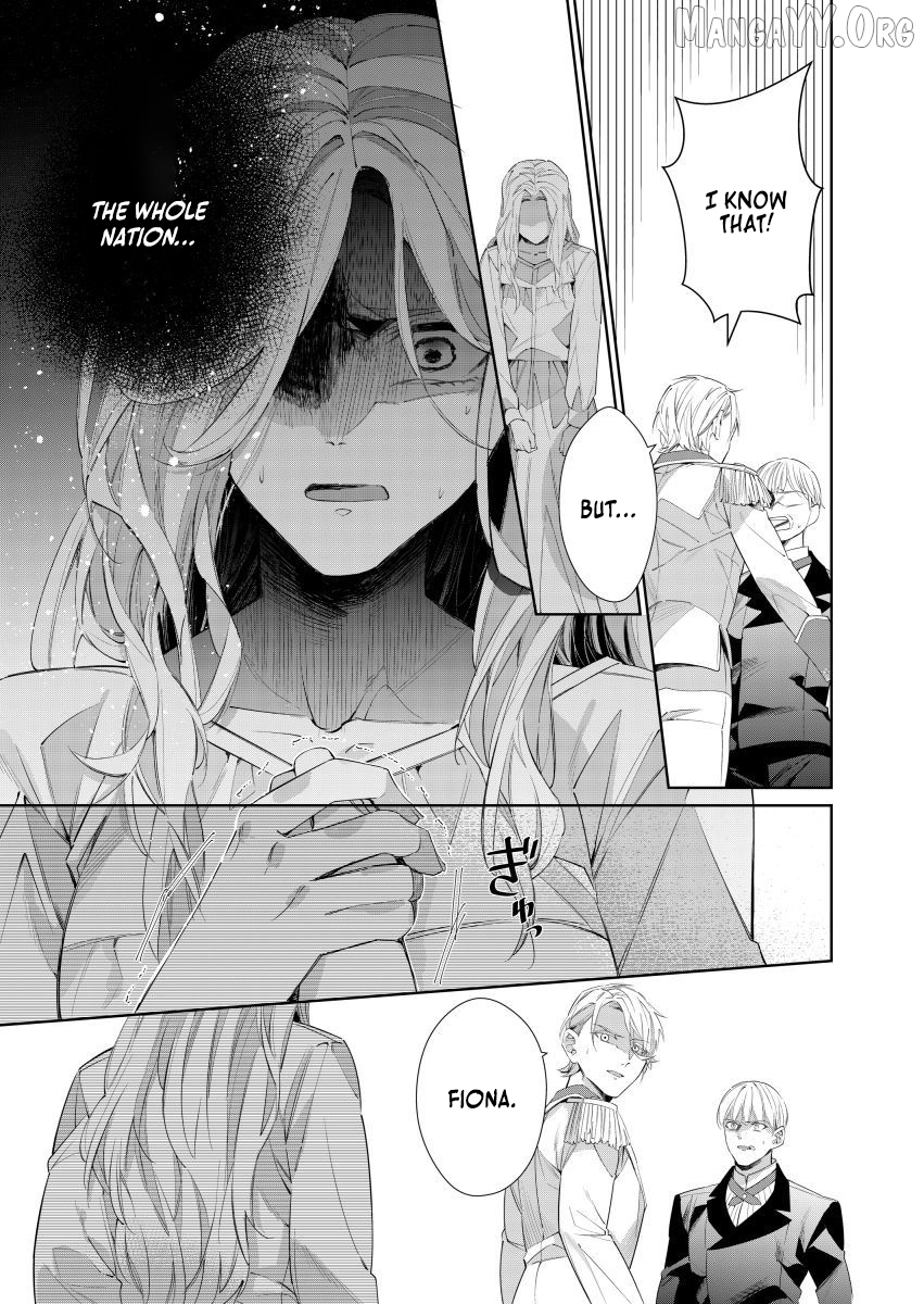 Houseki no Musume to Inou no Ouji Chapter 17 - page 3