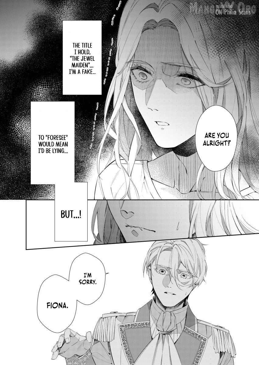 Houseki no Musume to Inou no Ouji Chapter 17 - page 4
