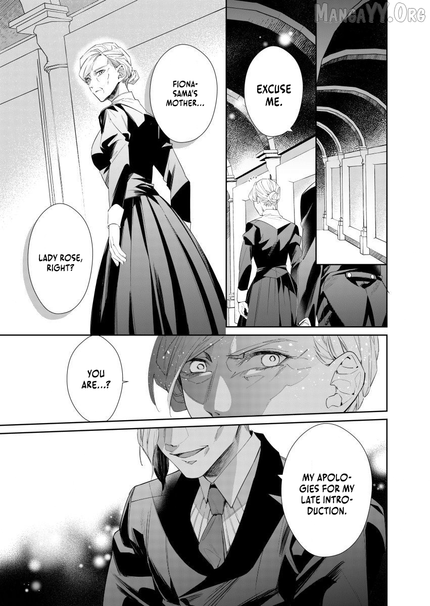 Houseki no Musume to Inou no Ouji Chapter 17 - page 7