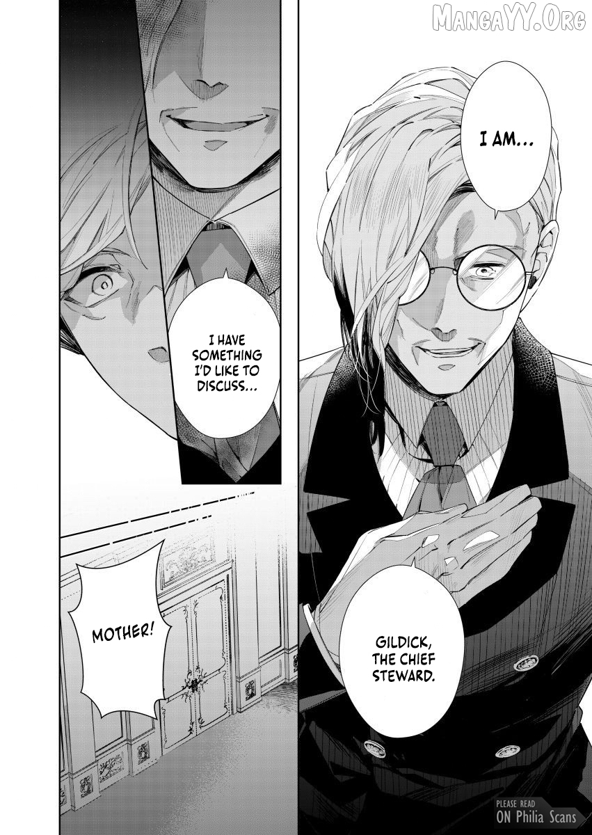 Houseki no Musume to Inou no Ouji Chapter 17 - page 8