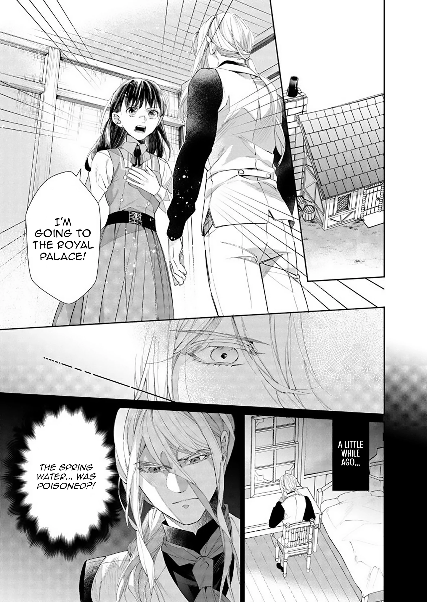 Houseki no Musume to Inou no Ouji Chapter 18 - page 1