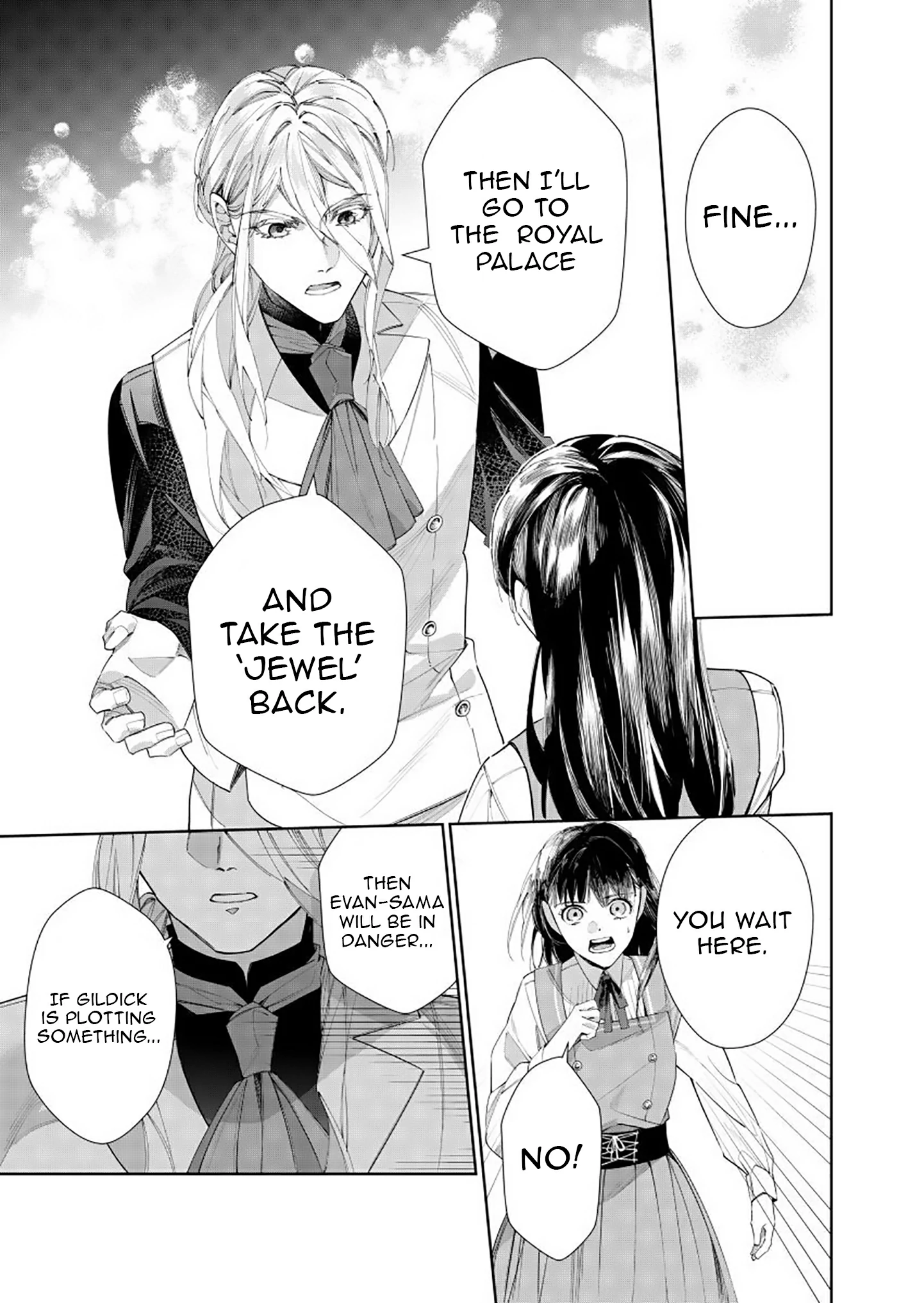 Houseki no Musume to Inou no Ouji Chapter 18 - page 10