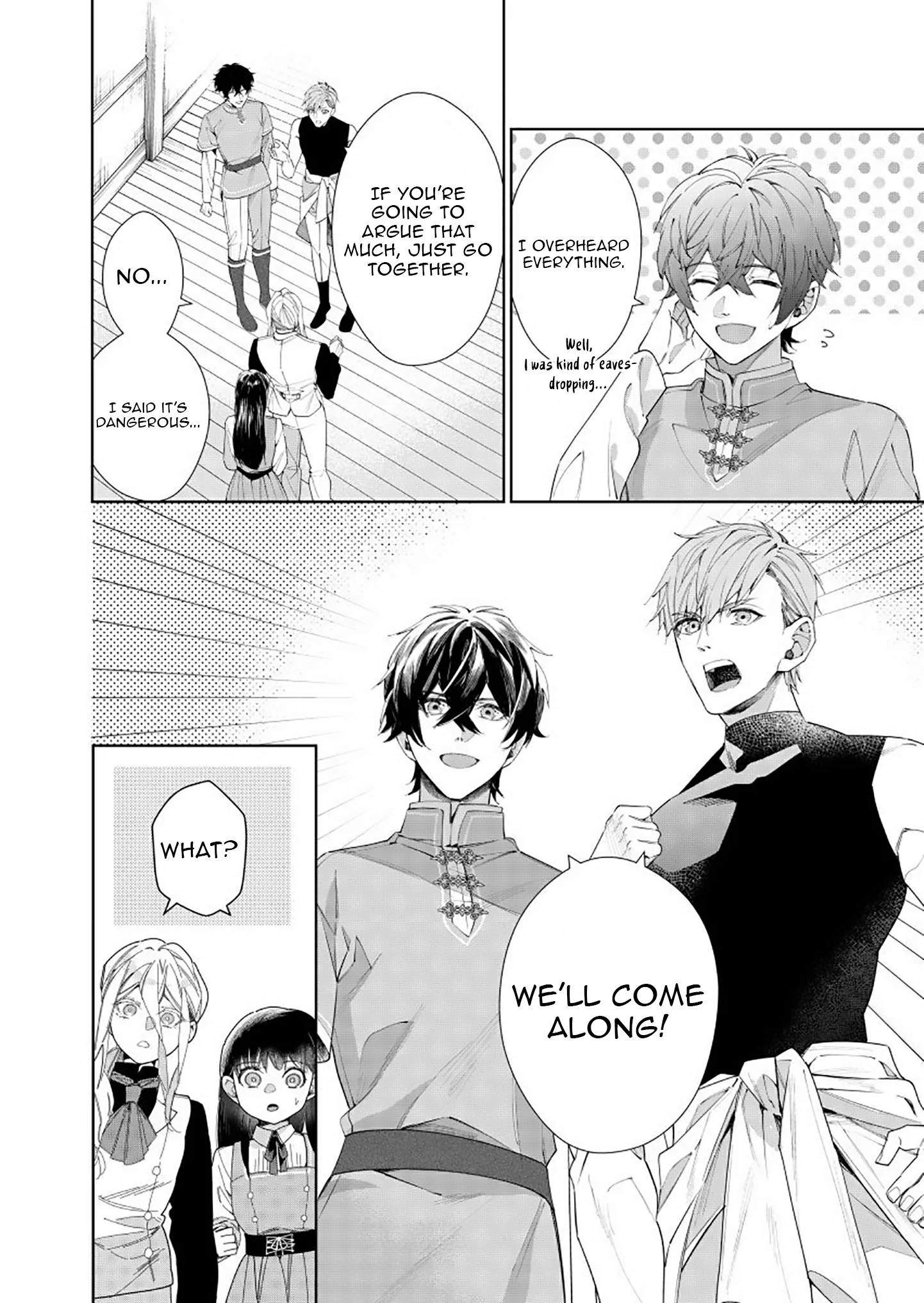 Houseki no Musume to Inou no Ouji Chapter 18 - page 14