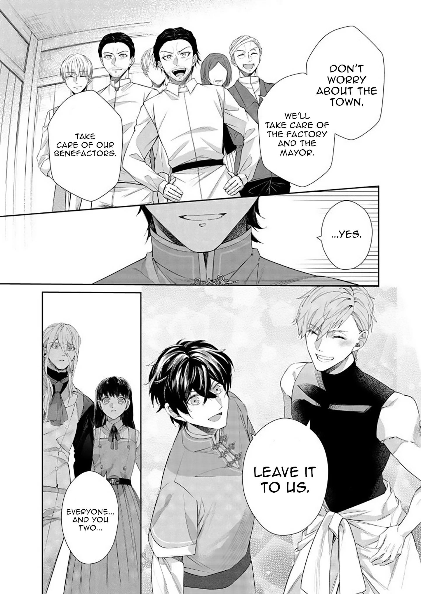 Houseki no Musume to Inou no Ouji Chapter 18 - page 17