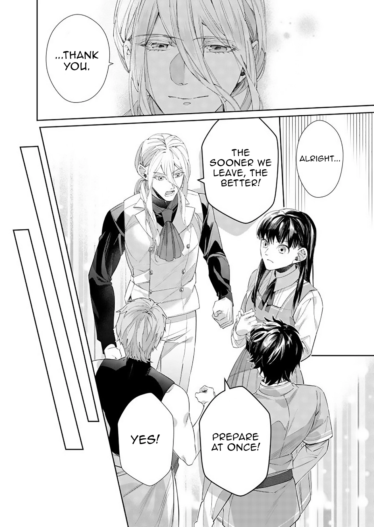 Houseki no Musume to Inou no Ouji Chapter 18 - page 18