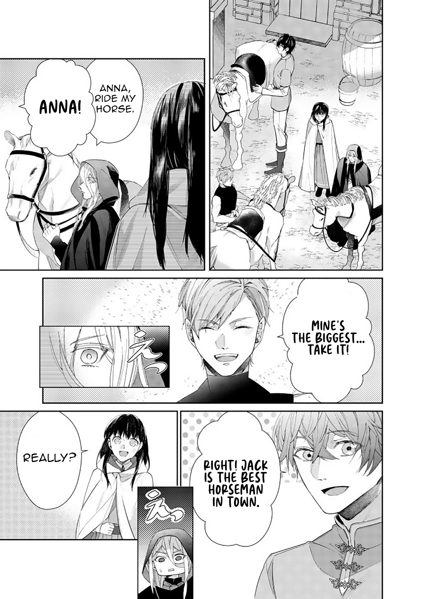 Houseki no Musume to Inou no Ouji Chapter 18 - page 19