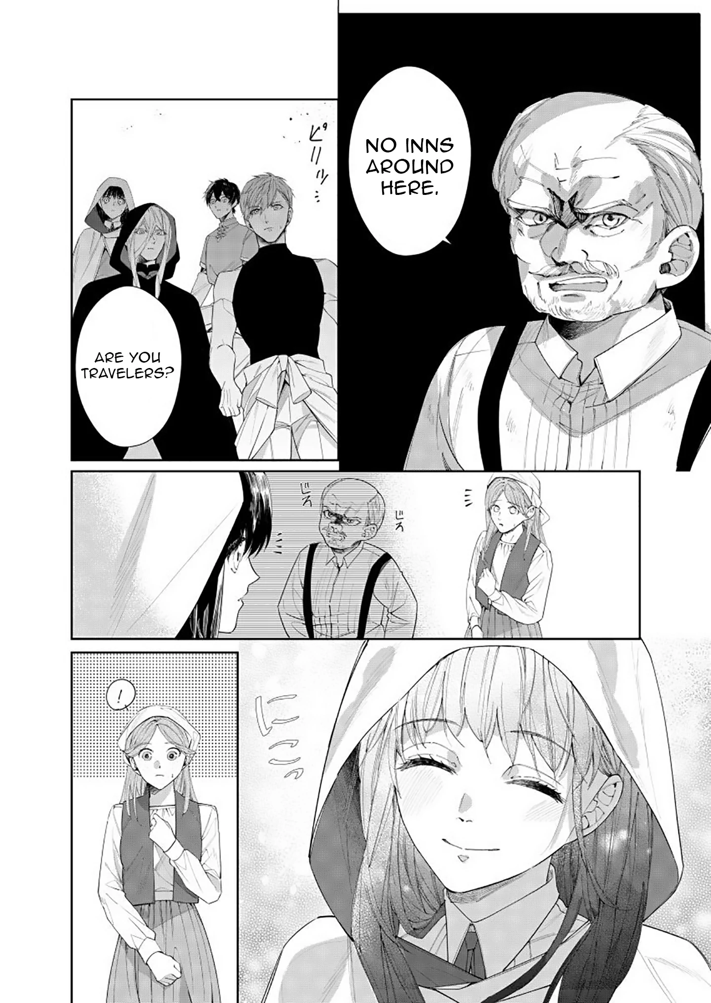 Houseki no Musume to Inou no Ouji Chapter 18 - page 28