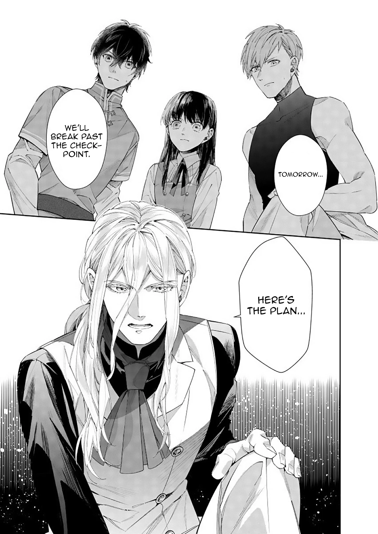 Houseki no Musume to Inou no Ouji Chapter 18 - page 31