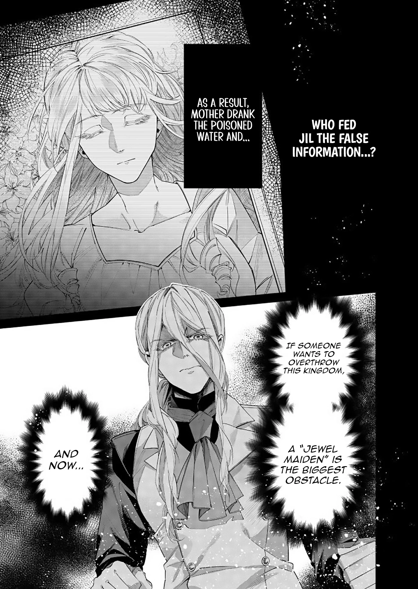 Houseki no Musume to Inou no Ouji Chapter 18 - page 5