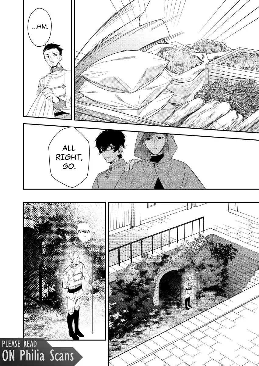 Houseki no Musume to Inou no Ouji Chapter 19 - page 12