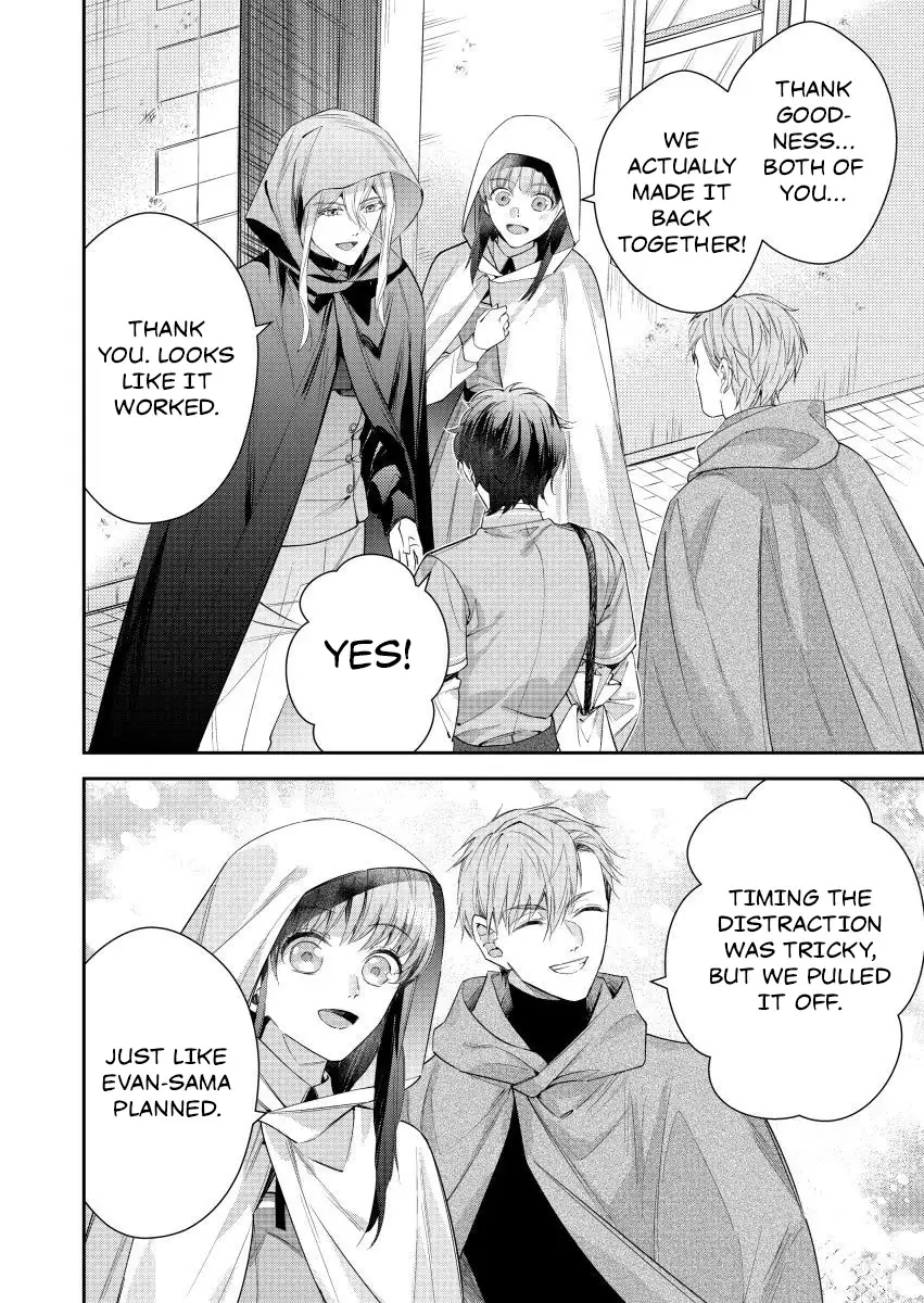 Houseki no Musume to Inou no Ouji Chapter 19 - page 16