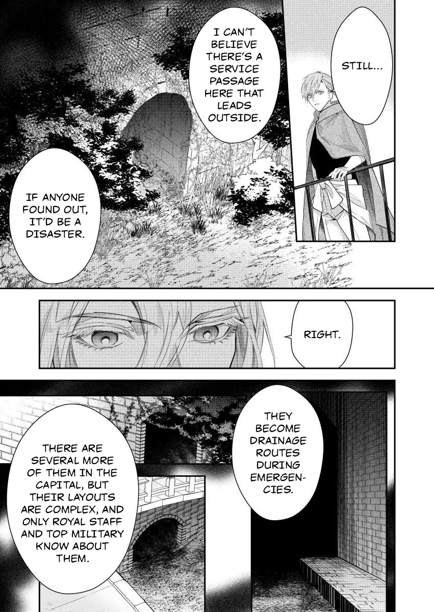 Houseki no Musume to Inou no Ouji Chapter 19 - page 17