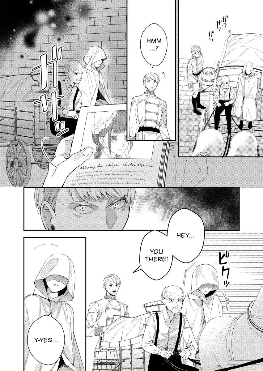 Houseki no Musume to Inou no Ouji Chapter 19 - page 2