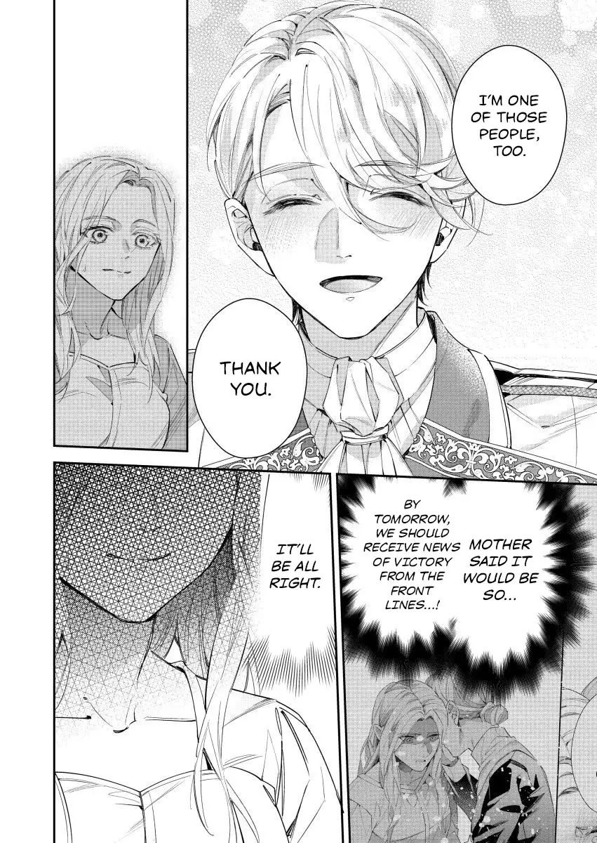 Houseki no Musume to Inou no Ouji Chapter 19 - page 22