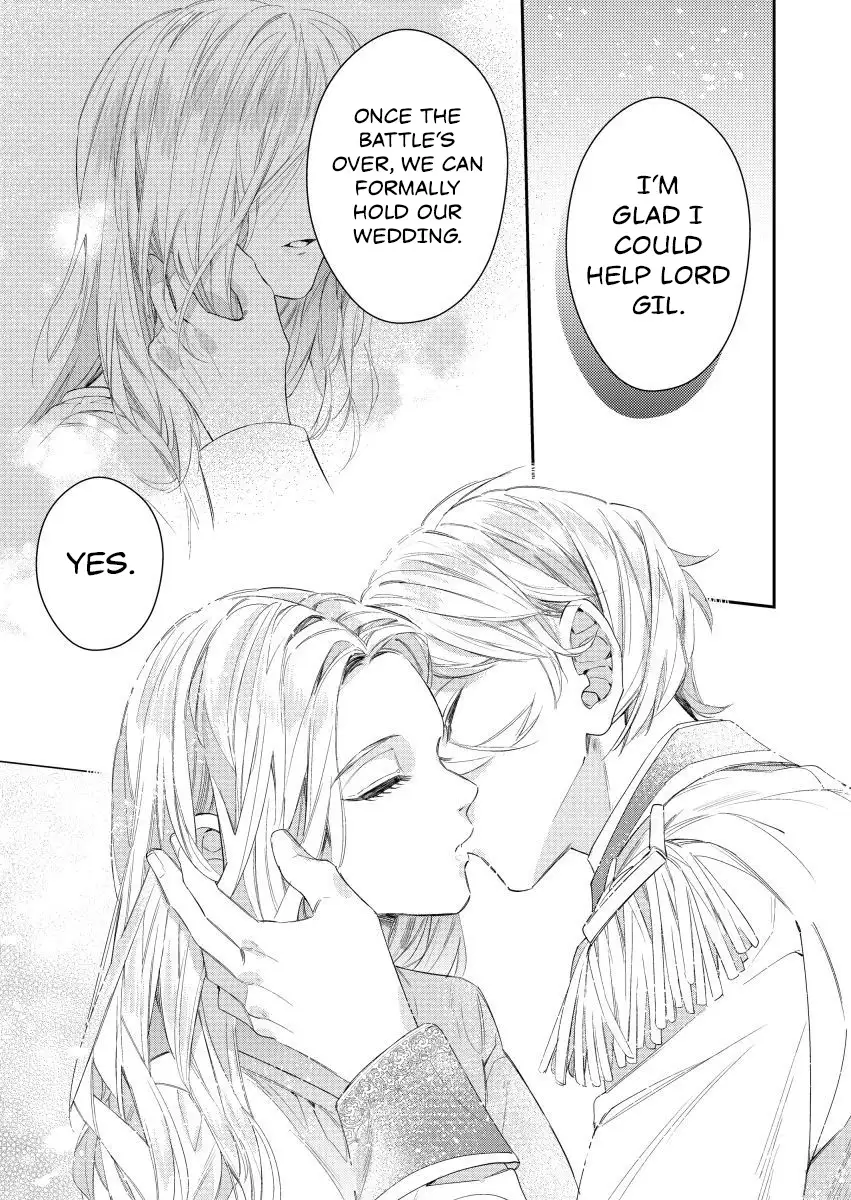 Houseki no Musume to Inou no Ouji Chapter 19 - page 23