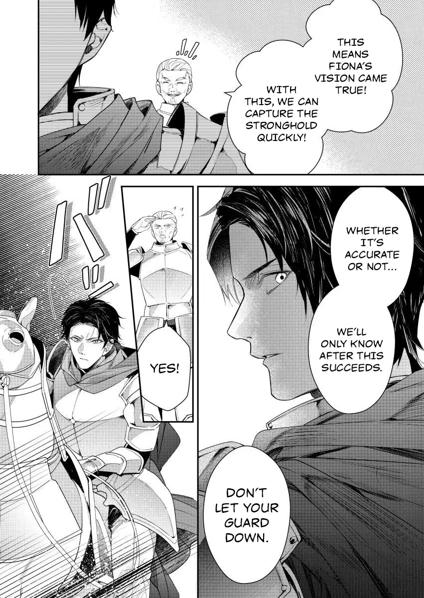 Houseki no Musume to Inou no Ouji Chapter 19 - page 26