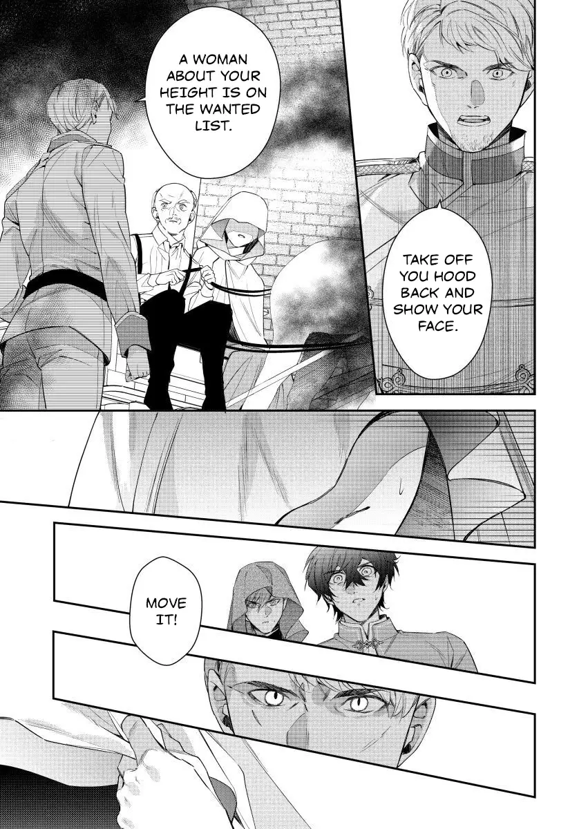 Houseki no Musume to Inou no Ouji Chapter 19 - page 3