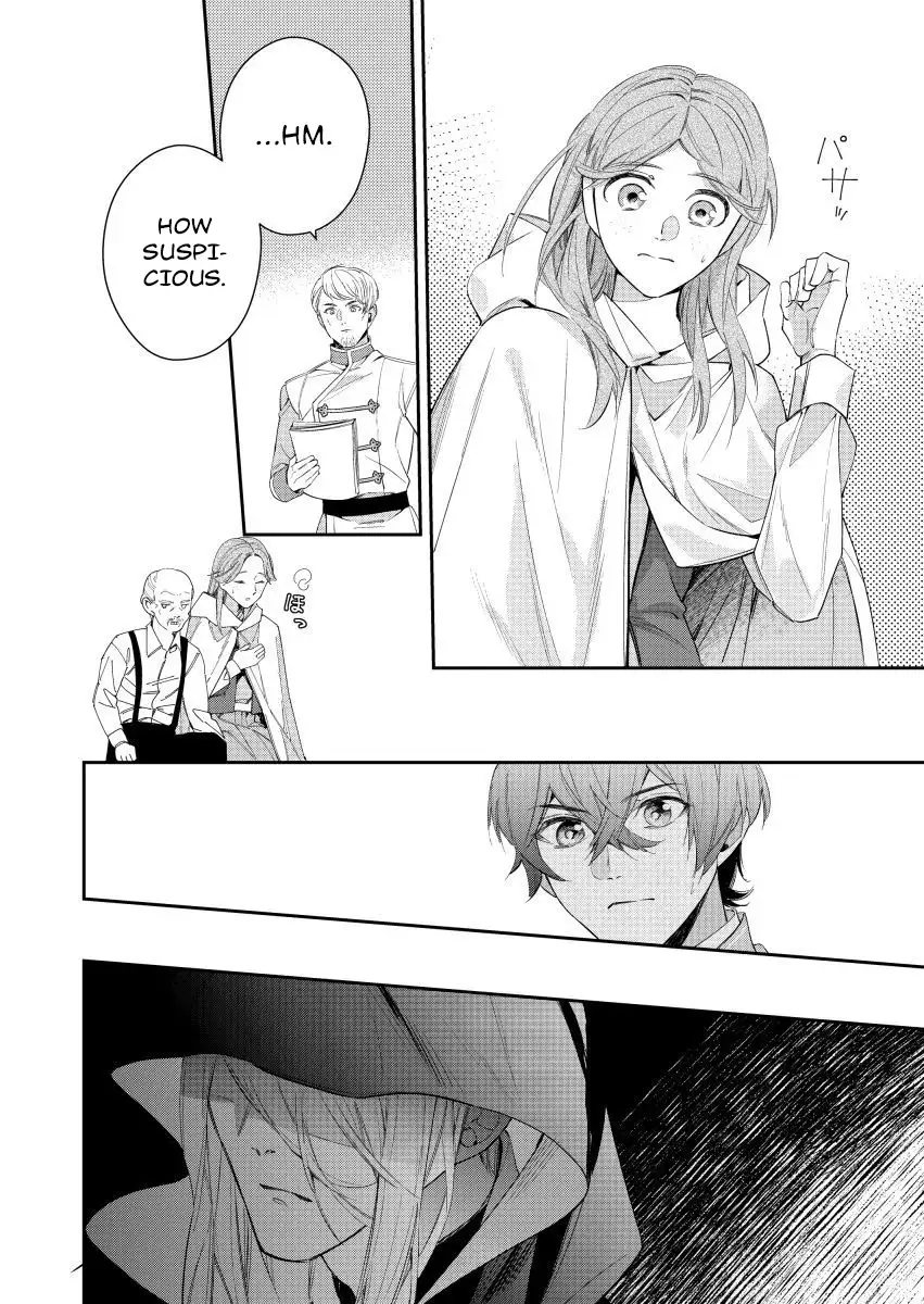 Houseki no Musume to Inou no Ouji Chapter 19 - page 4