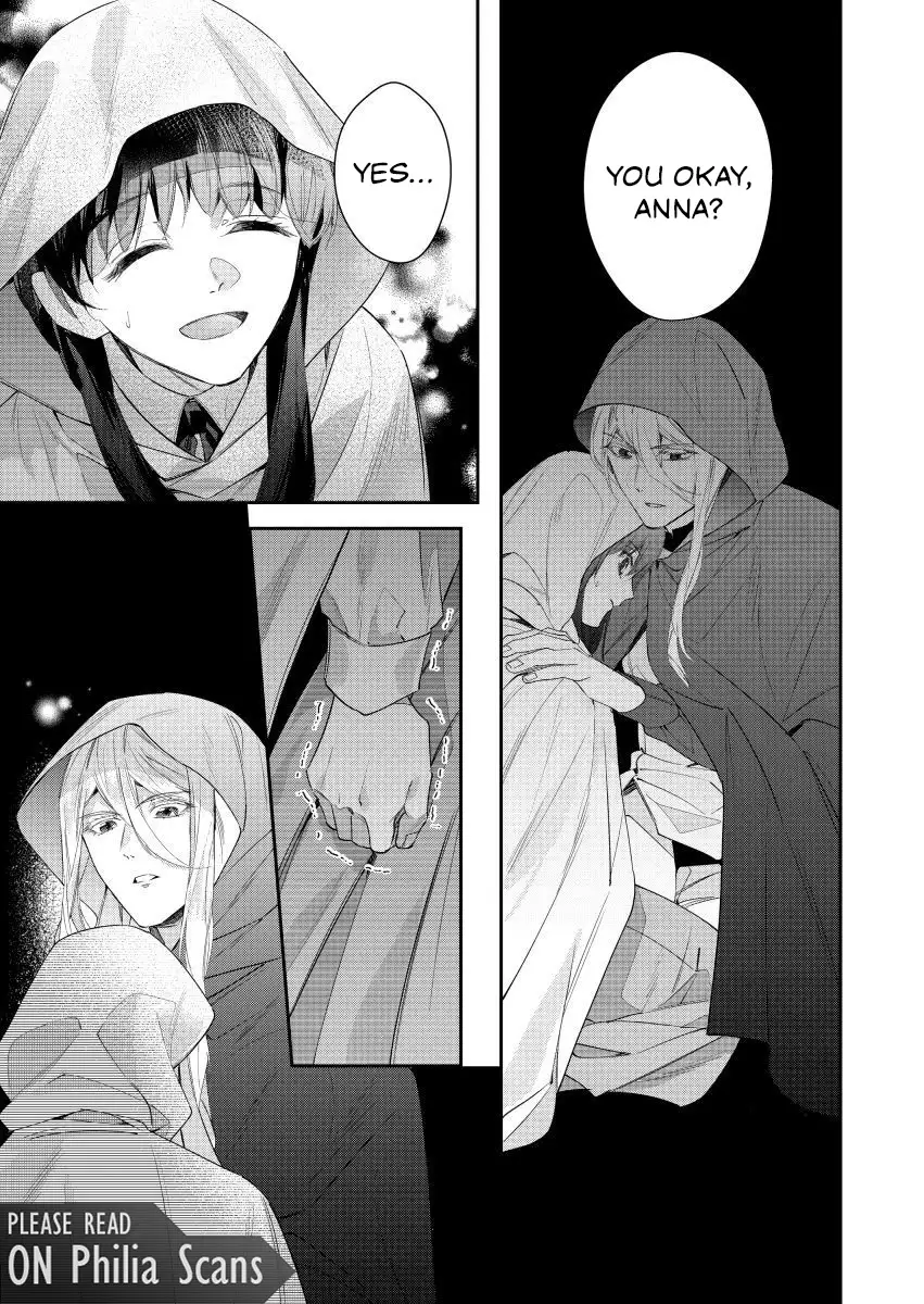 Houseki no Musume to Inou no Ouji Chapter 19 - page 5
