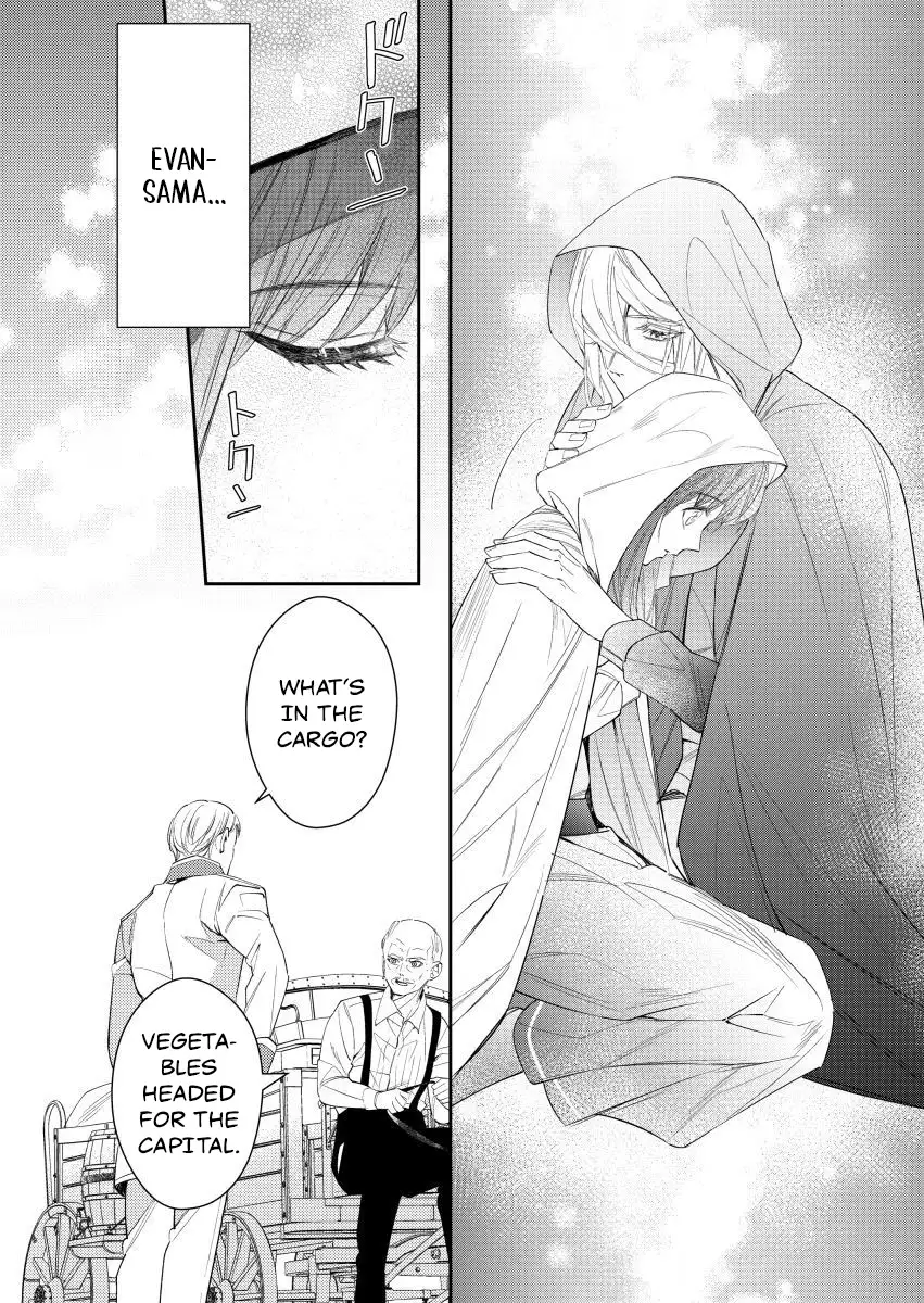 Houseki no Musume to Inou no Ouji Chapter 19 - page 6