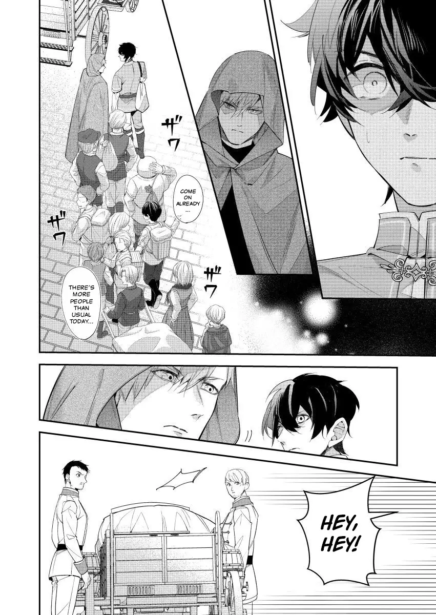 Houseki no Musume to Inou no Ouji Chapter 19 - page 8