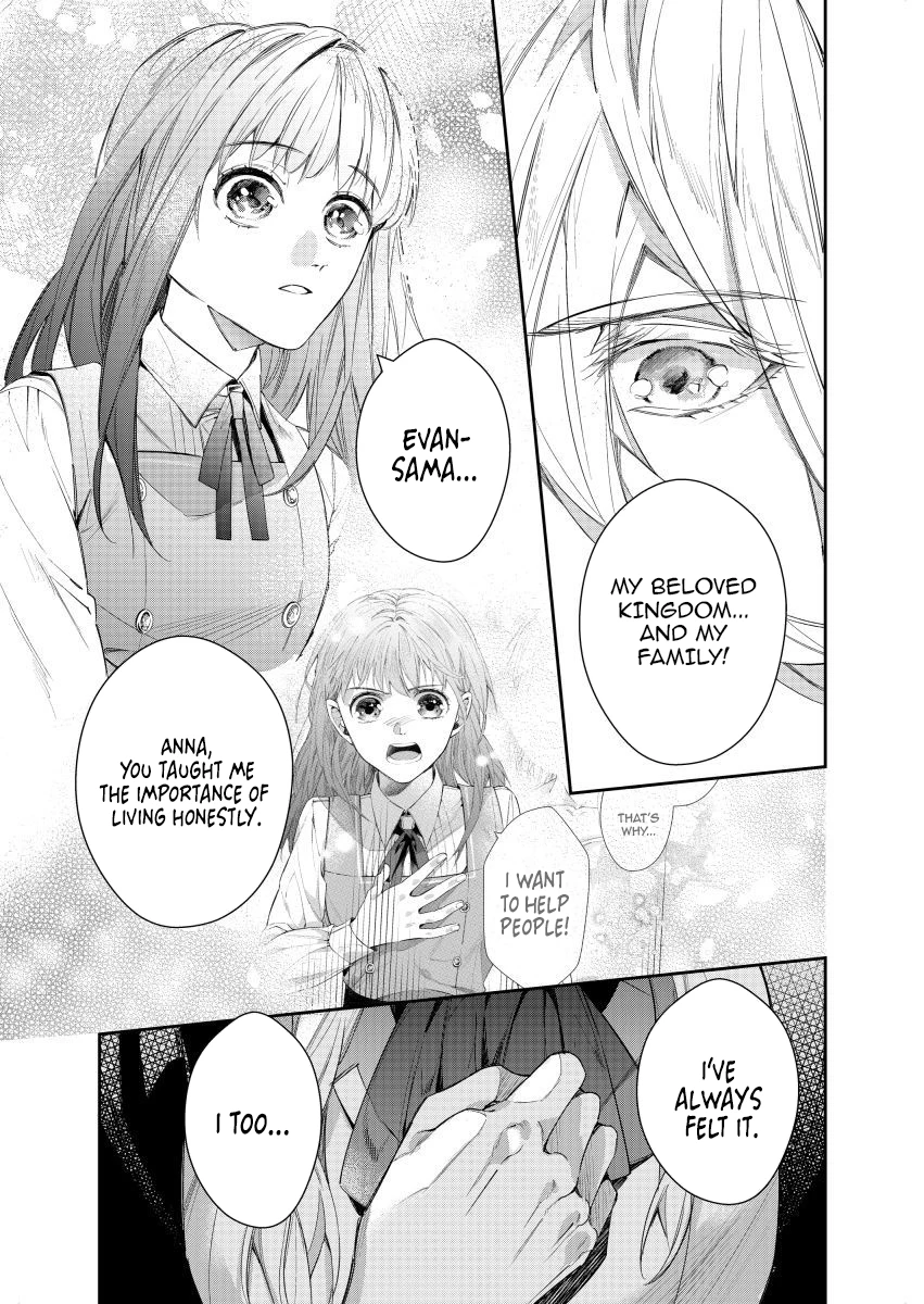 Houseki no Musume to Inou no Ouji Chapter 20 - page 9