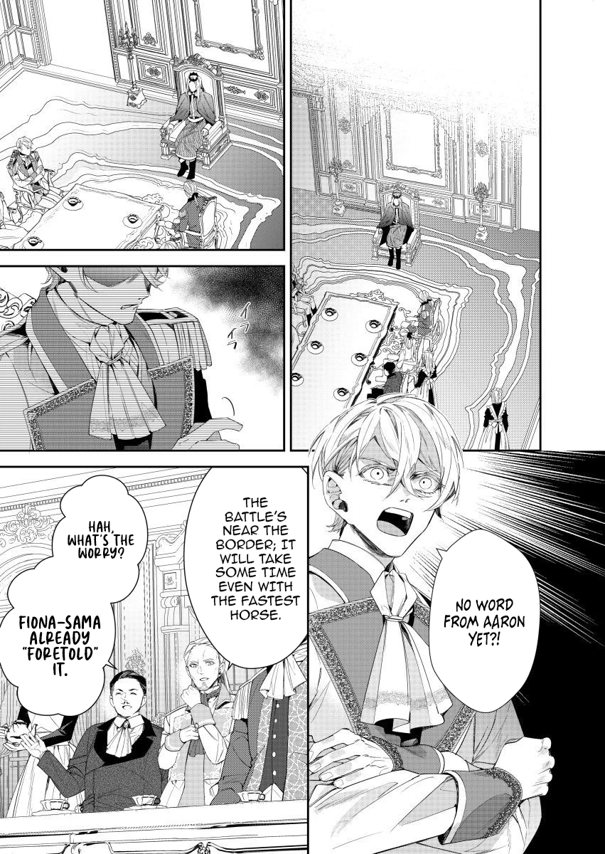 Houseki no Musume to Inou no Ouji Chapter 20 - page 14