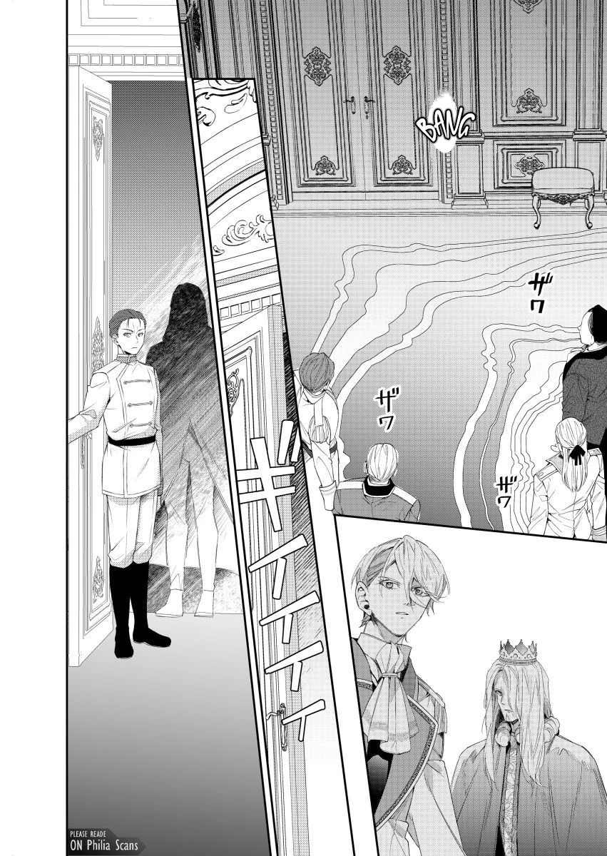 Houseki no Musume to Inou no Ouji Chapter 20 - page 16