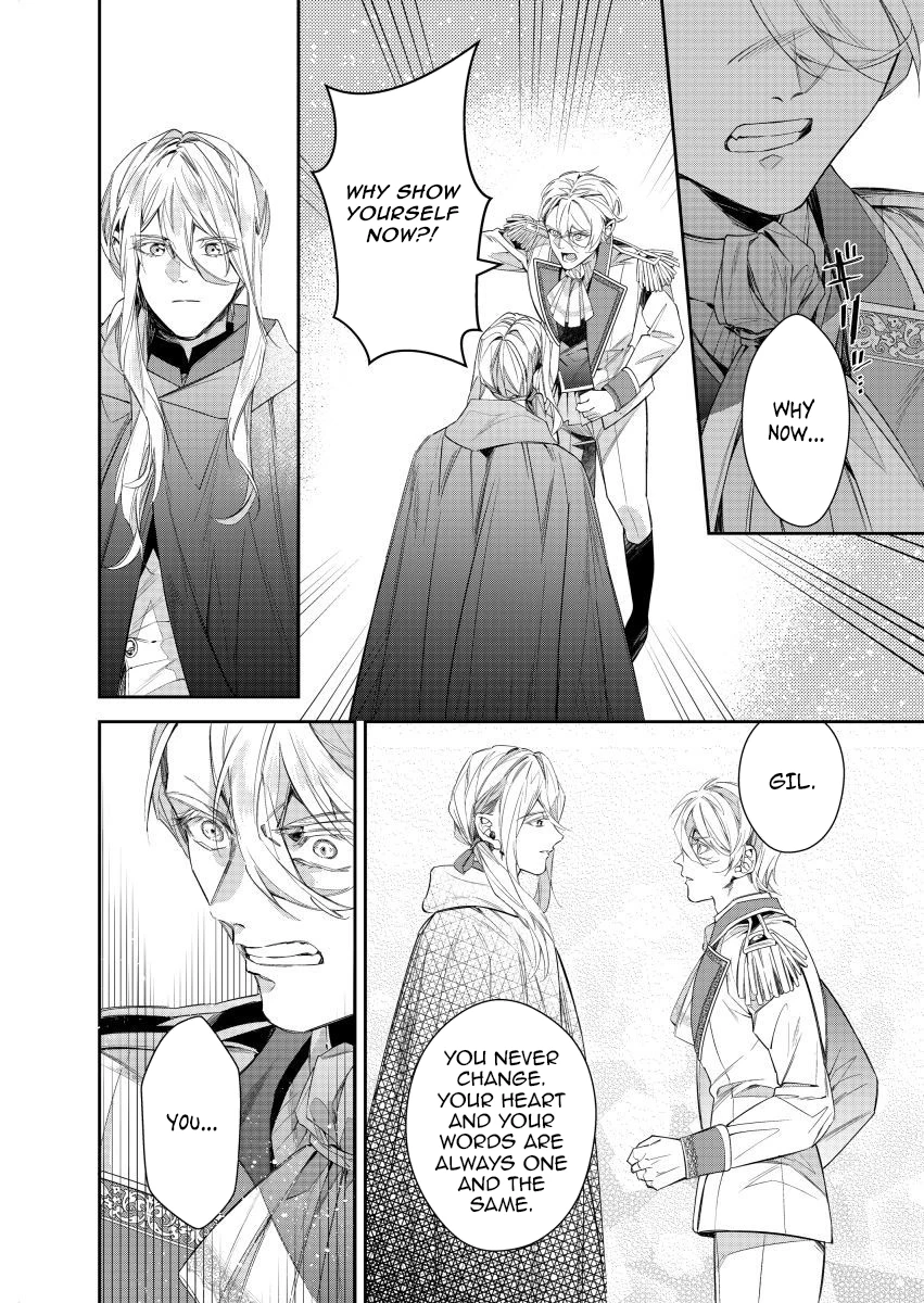 Houseki no Musume to Inou no Ouji Chapter 20 - page 18