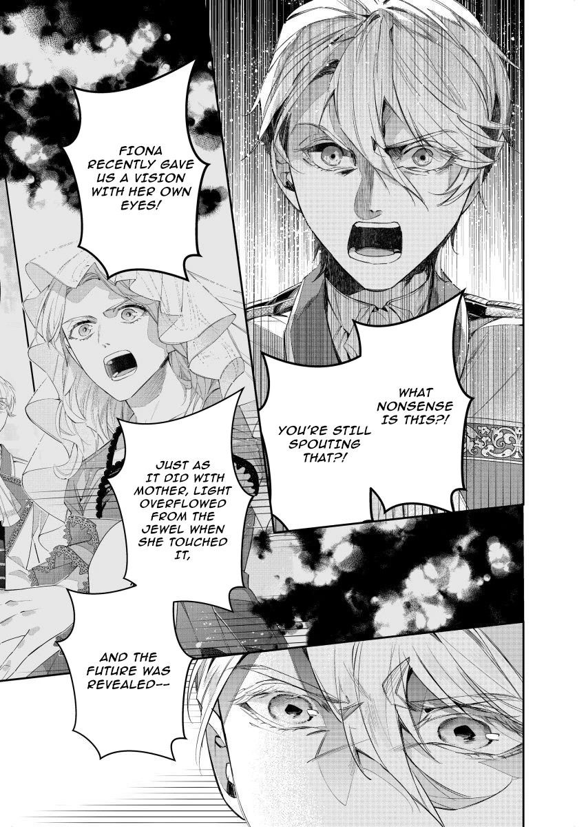 Houseki no Musume to Inou no Ouji Chapter 20 - page 21