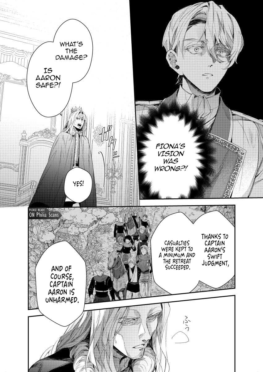 Houseki no Musume to Inou no Ouji Chapter 20 - page 24