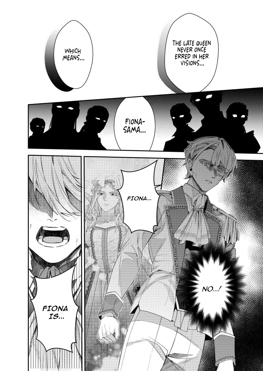 Houseki no Musume to Inou no Ouji Chapter 20 - page 26