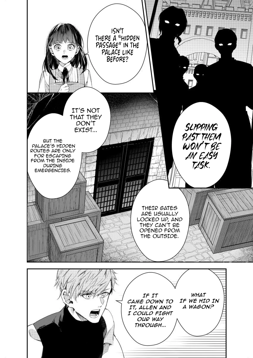 Houseki no Musume to Inou no Ouji Chapter 20 - page 2
