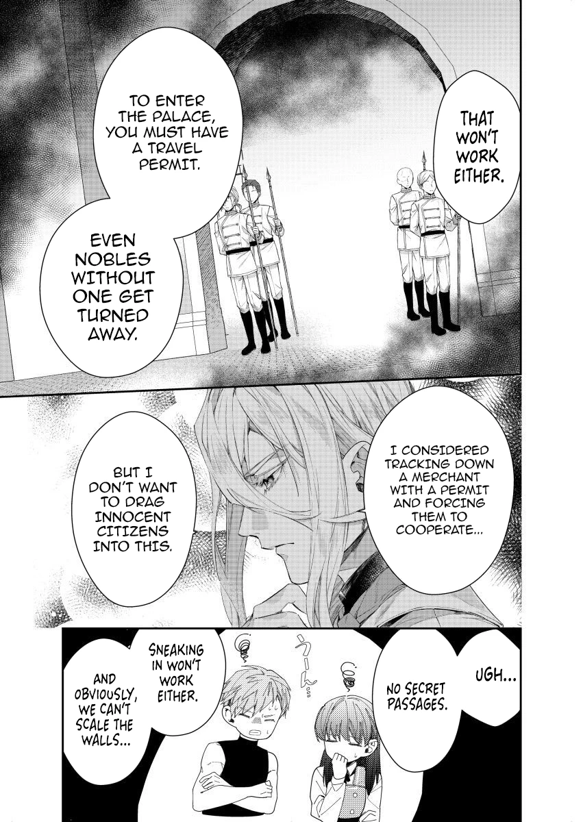 Houseki no Musume to Inou no Ouji Chapter 20 - page 3