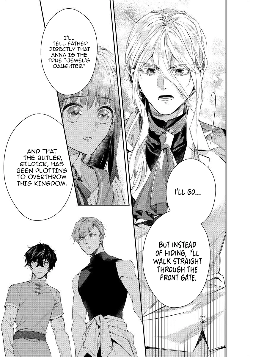 Houseki no Musume to Inou no Ouji Chapter 20 - page 5