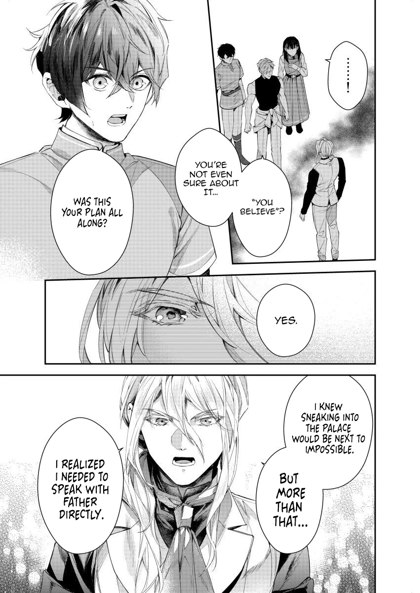 Houseki no Musume to Inou no Ouji Chapter 20 - page 7