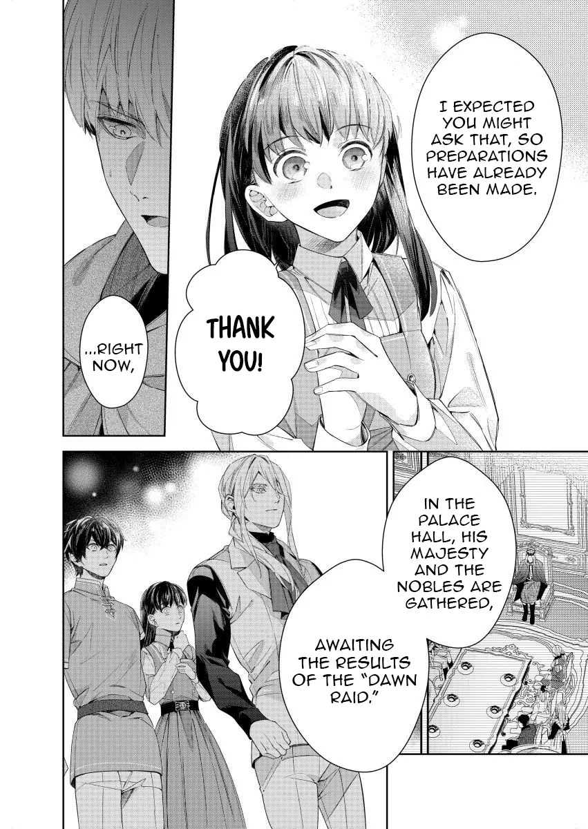 Houseki no Musume to Inou no Ouji Chapter 21 - page 8