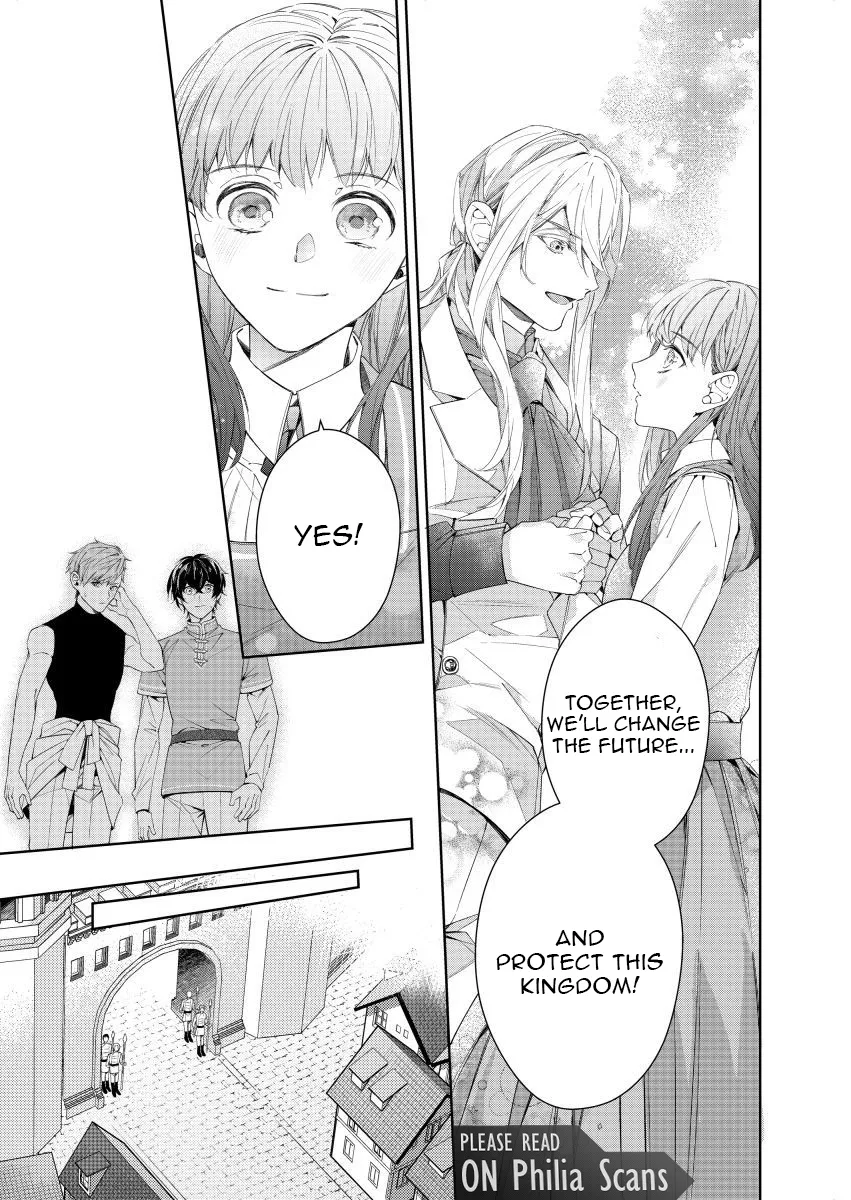 Houseki no Musume to Inou no Ouji Chapter 21 - page 11