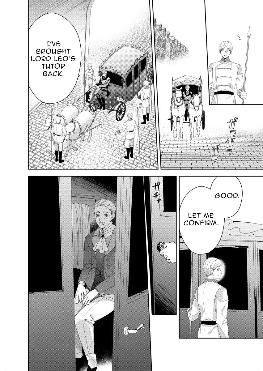 Houseki no Musume to Inou no Ouji Chapter 21 - page 12
