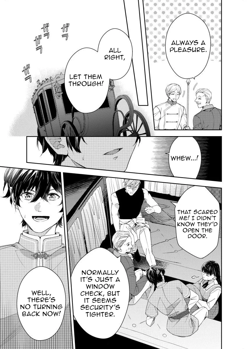 Houseki no Musume to Inou no Ouji Chapter 21 - page 13