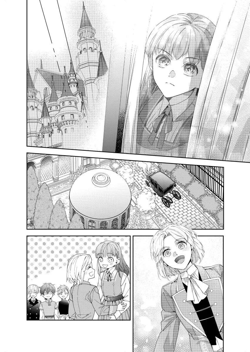 Houseki no Musume to Inou no Ouji Chapter 21 - page 14
