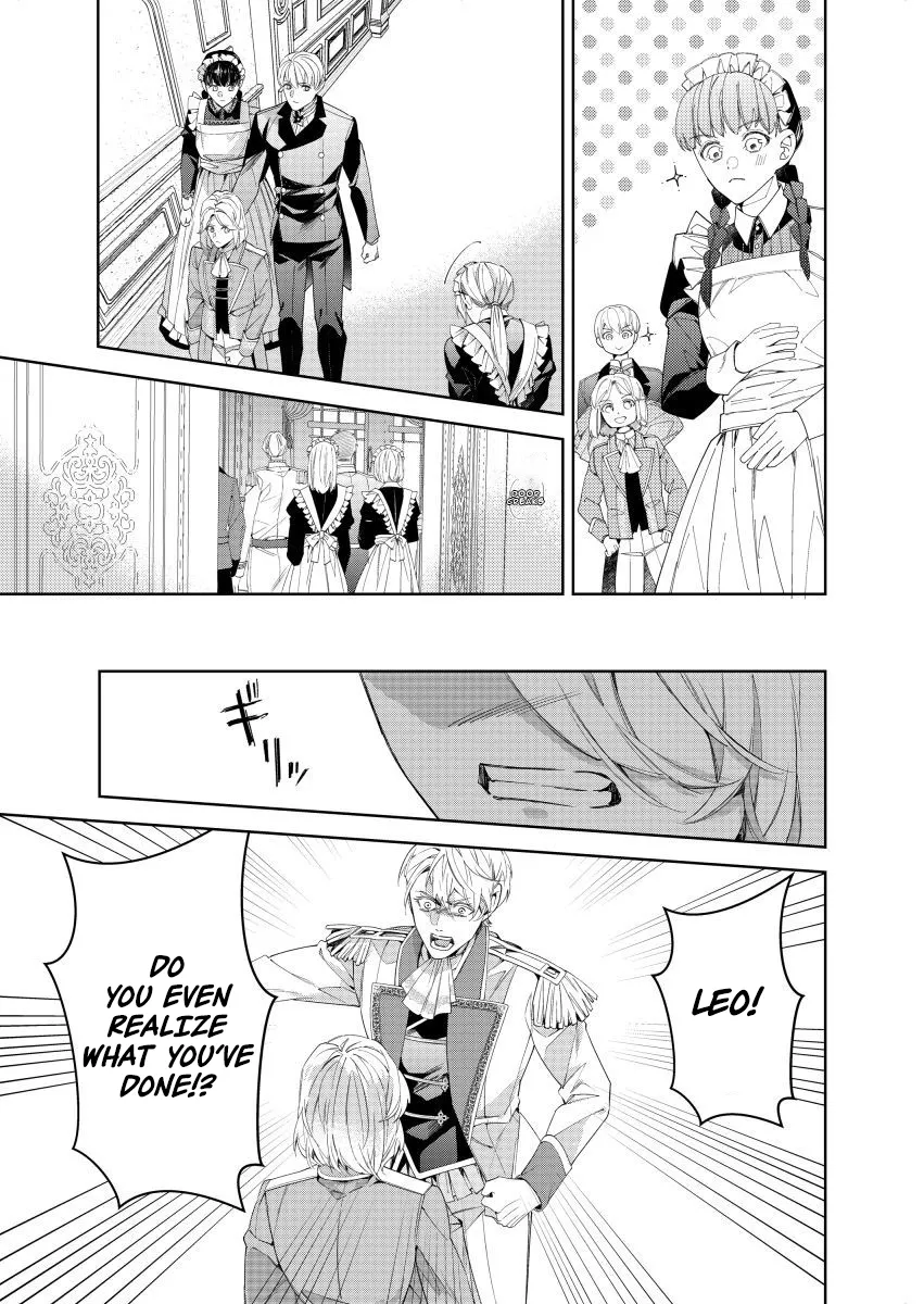 Houseki no Musume to Inou no Ouji Chapter 21 - page 15