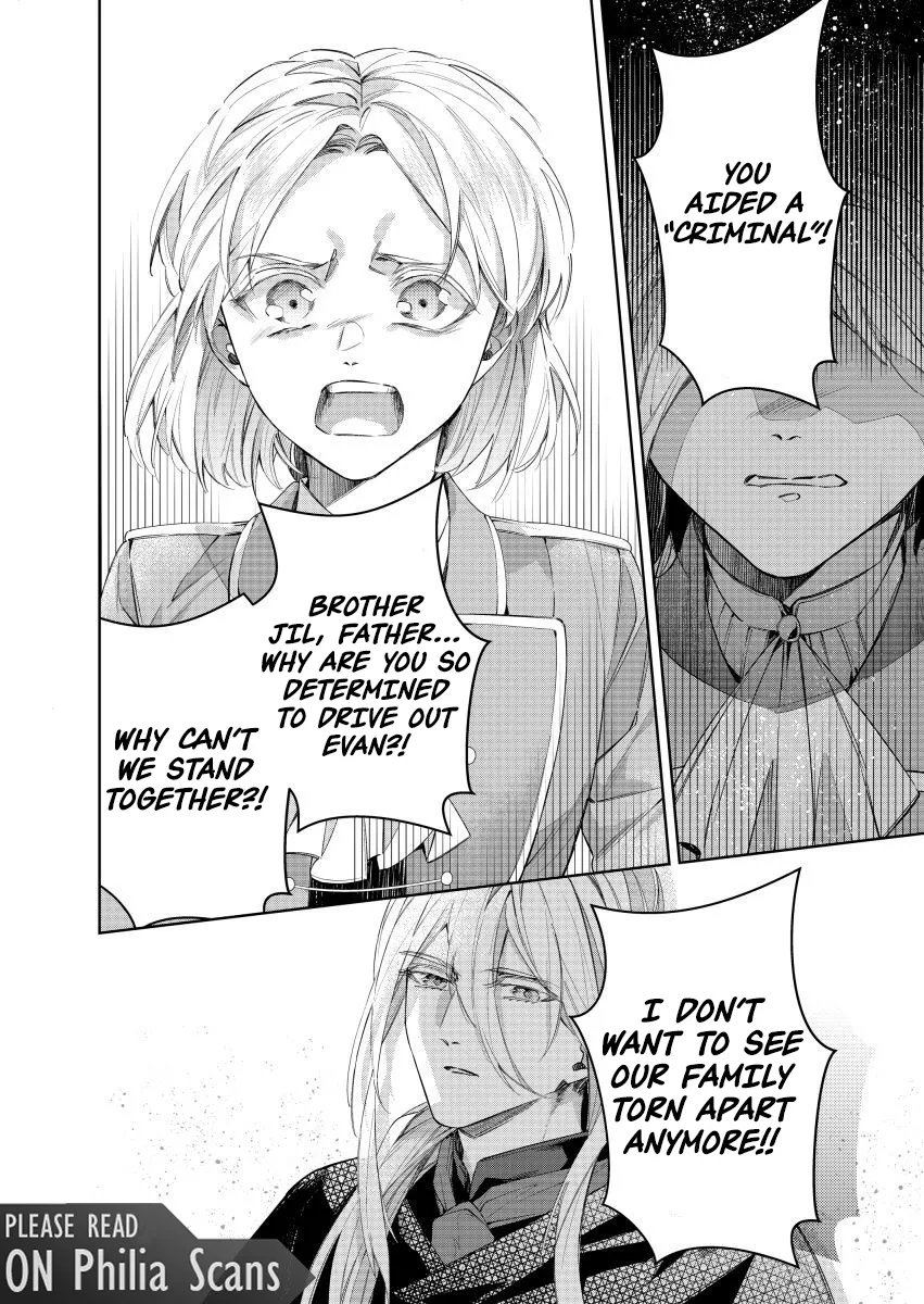 Houseki no Musume to Inou no Ouji Chapter 21 - page 16