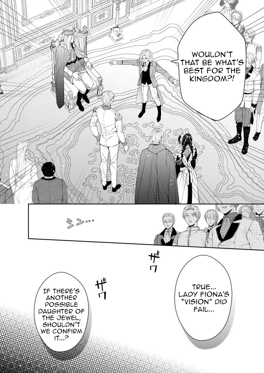 Houseki no Musume to Inou no Ouji Chapter 21 - page 18