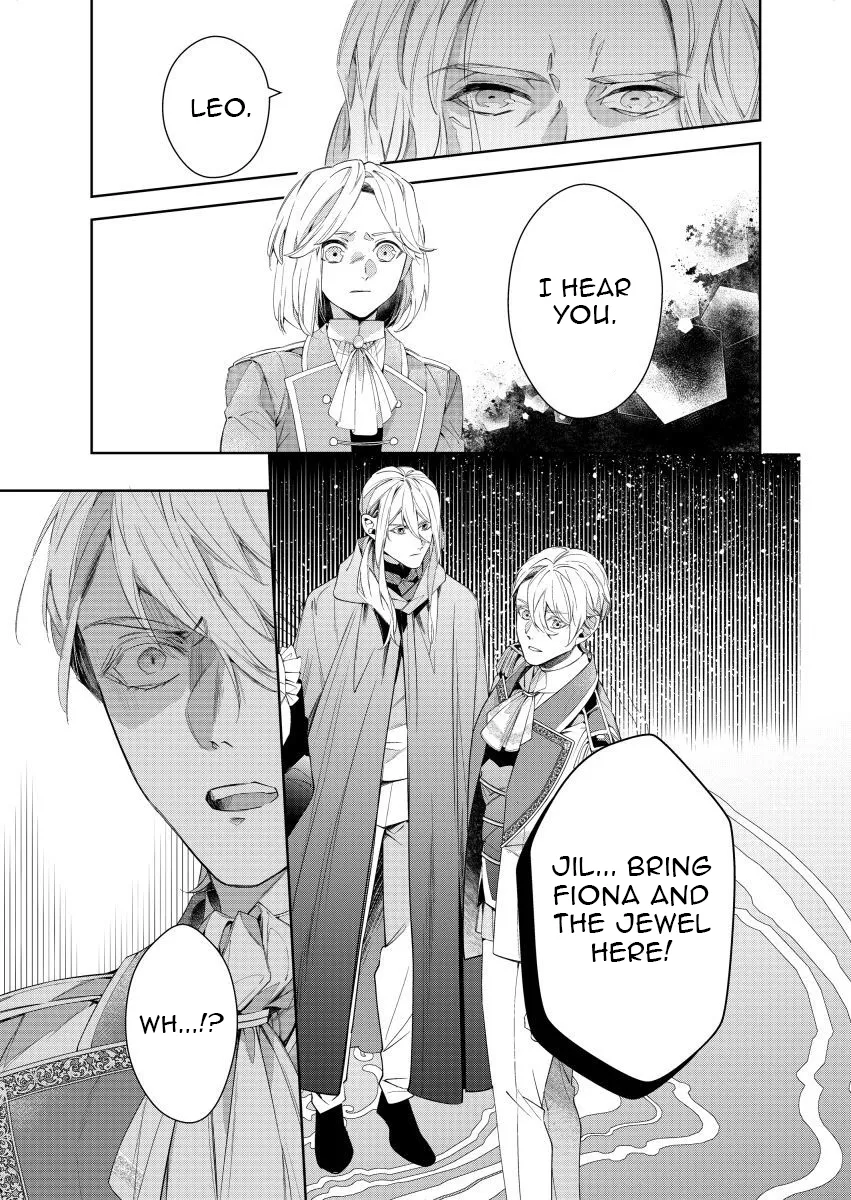 Houseki no Musume to Inou no Ouji Chapter 21 - page 19