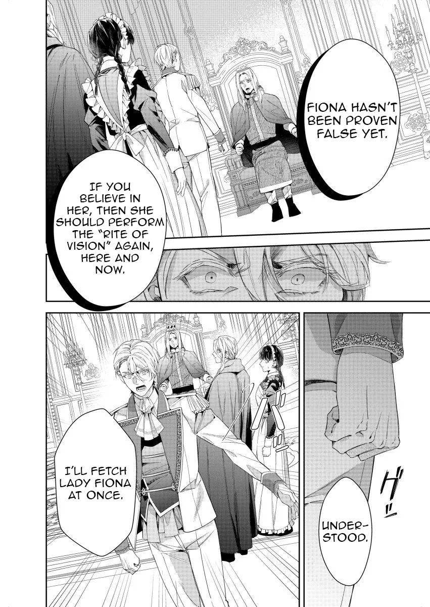Houseki no Musume to Inou no Ouji Chapter 21 - page 20