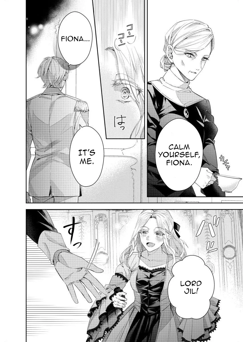 Houseki no Musume to Inou no Ouji Chapter 21 - page 22